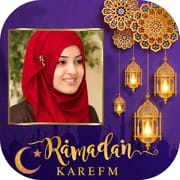 Ramadan Photo Frames 2024