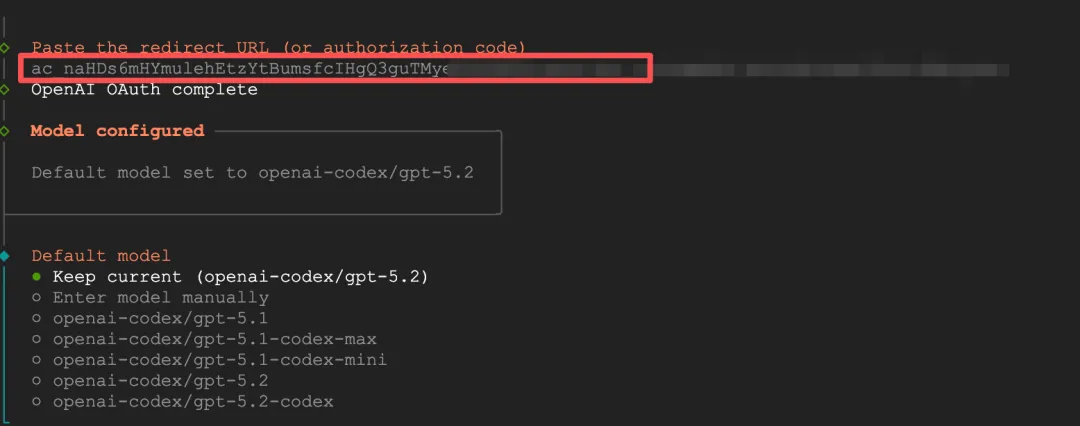 Authorization Code Step 3