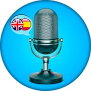 English Spanish AI Translator